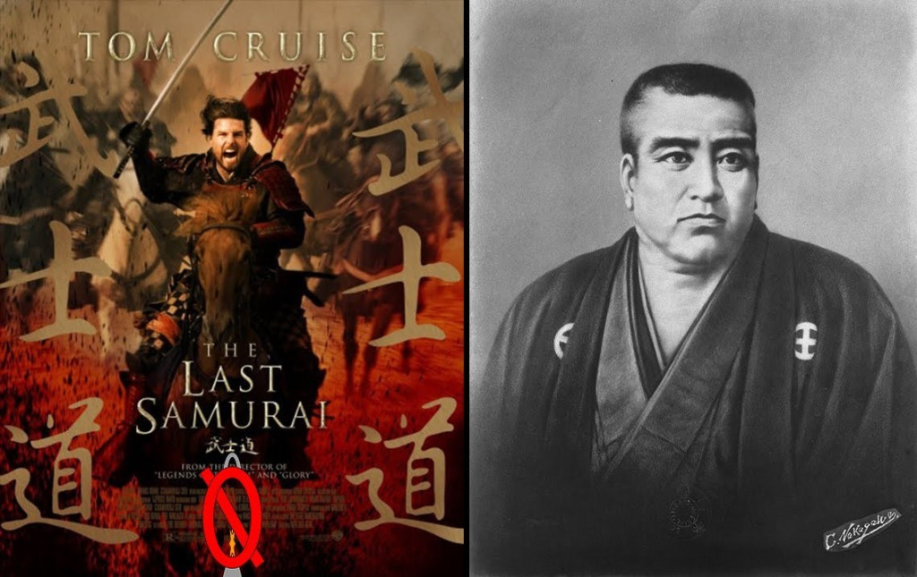 “El último samurái”: la historia que inspiró la película